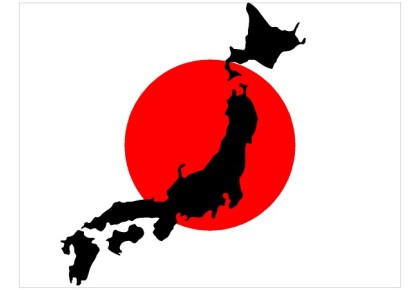 Japanese Whisky